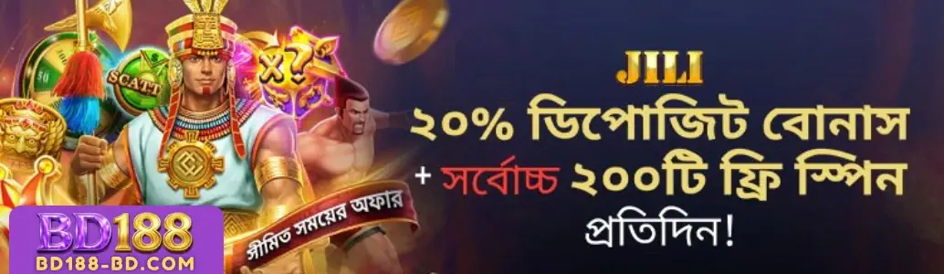 Promotions BD188 Exclusive Rewards Special Member Benefits