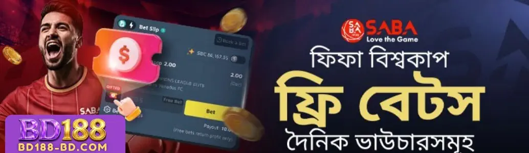 Register BD188 Begin Safe Online Play